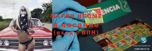 МДПВ Алзамай