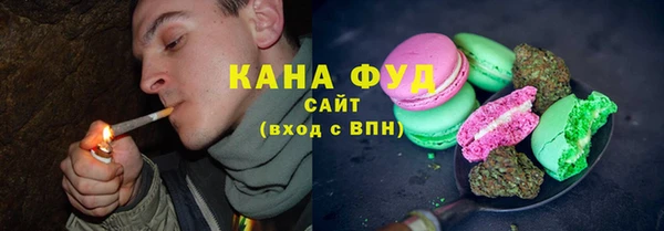 прущие крисы Абаза