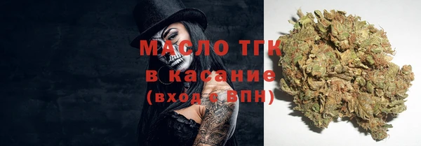 марки nbome Абдулино