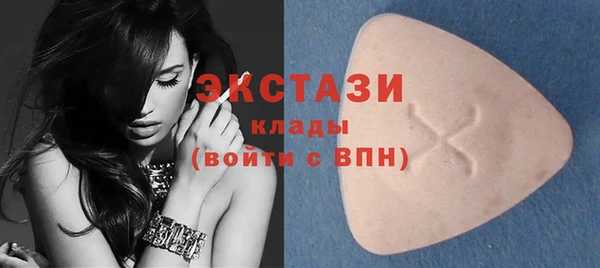 марки nbome Абдулино