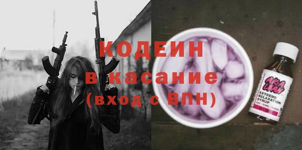 хмурый Алексеевка