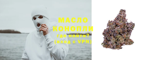 прущие крисы Абаза