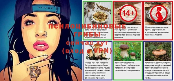 марки nbome Абдулино