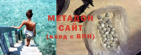 хмурый Алексеевка