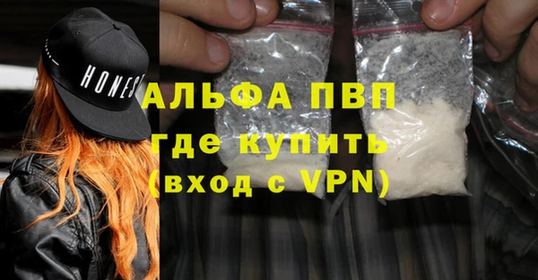 МДПВ Алзамай