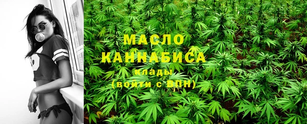 скорость mdpv Алексин