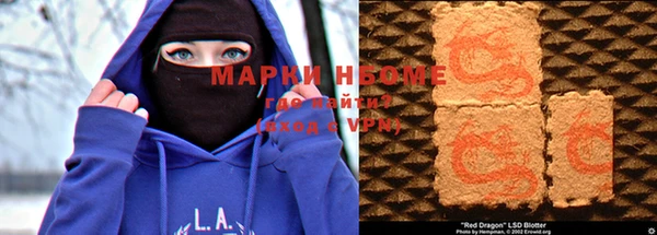 скорость mdpv Алексин