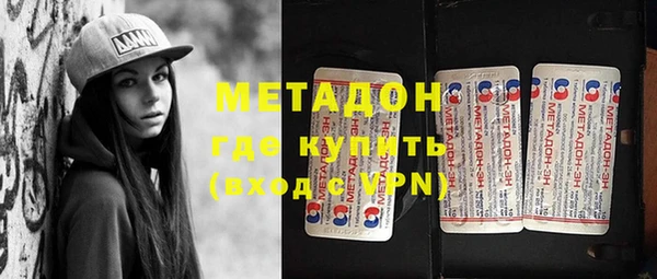 прущие крисы Абаза